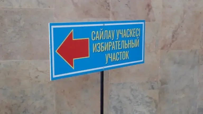 800x450_n3gmpaiva4dno5aguwefkrjrqa7uzulvucgj65qn.jpg