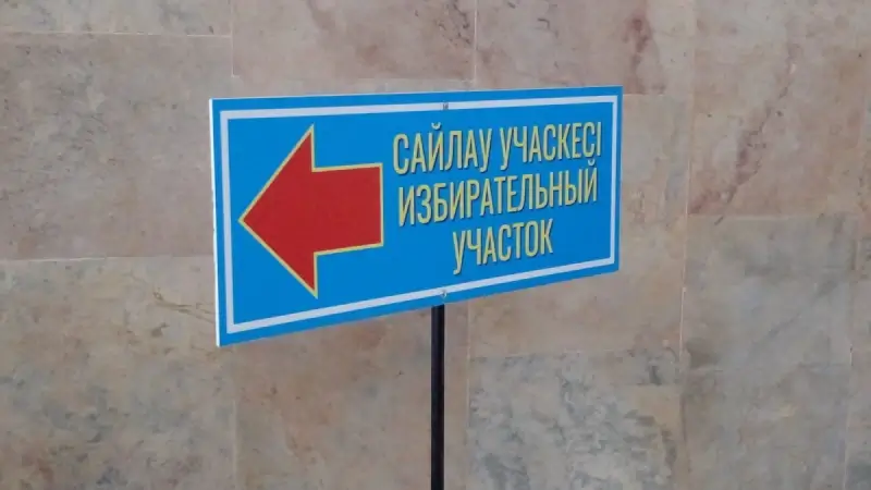 800x450_n3gmpaiva4dno5aguwefkrjrqa7uzulvucgj65qn.jpg